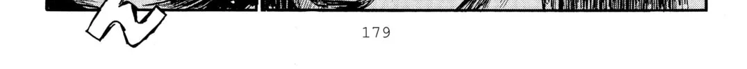 Read Initial D chapter 318 image 7 on Lezhin