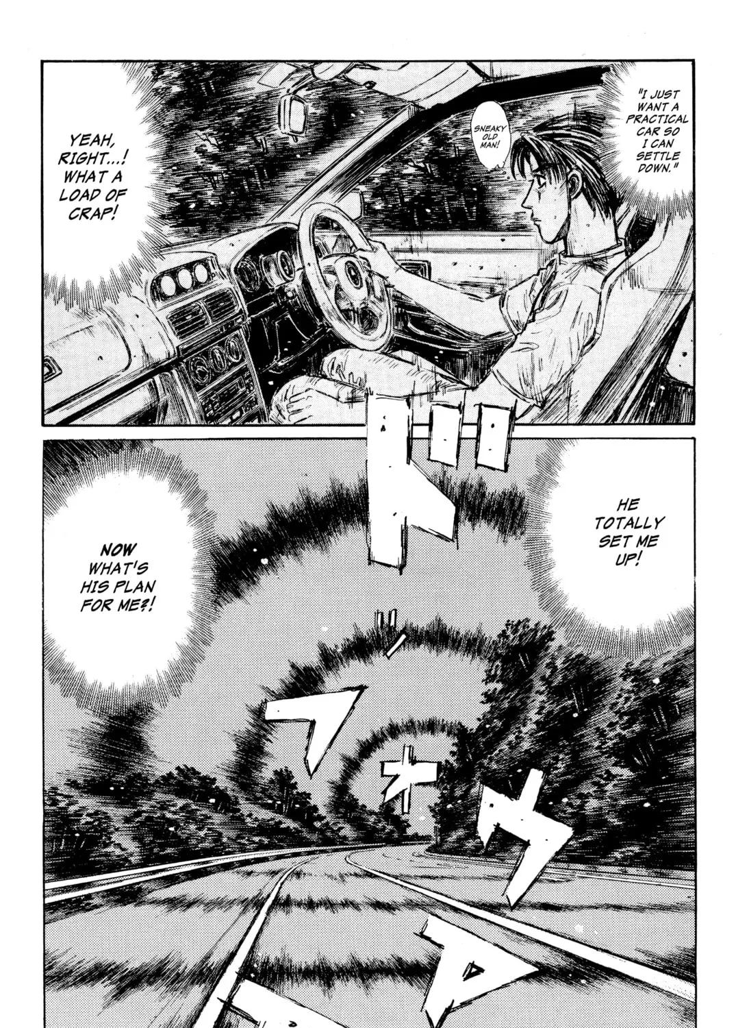 Read Initial D chapter 319 image 12 on Lezhin