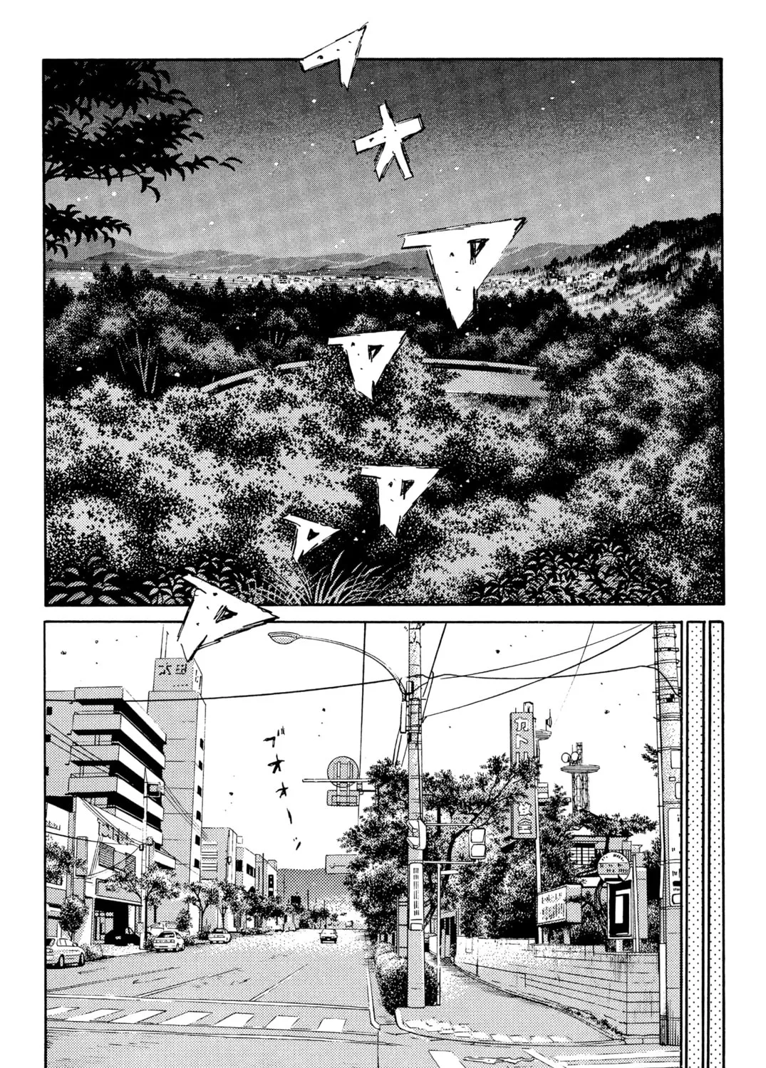 Read Initial D chapter 319 image 14 on Lezhin
