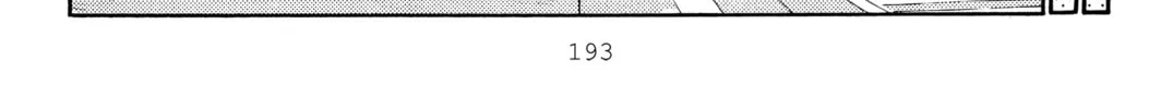 Read Initial D chapter 319 image 15 on Lezhin