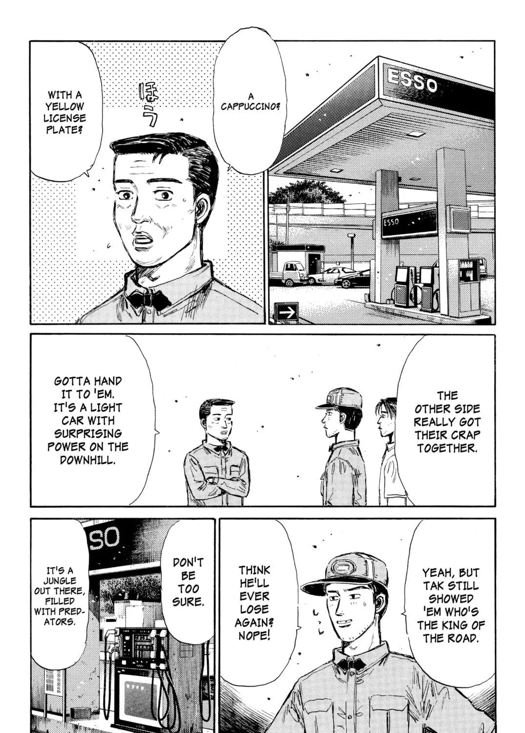 Read Initial D chapter 319 image 16 on Lezhin