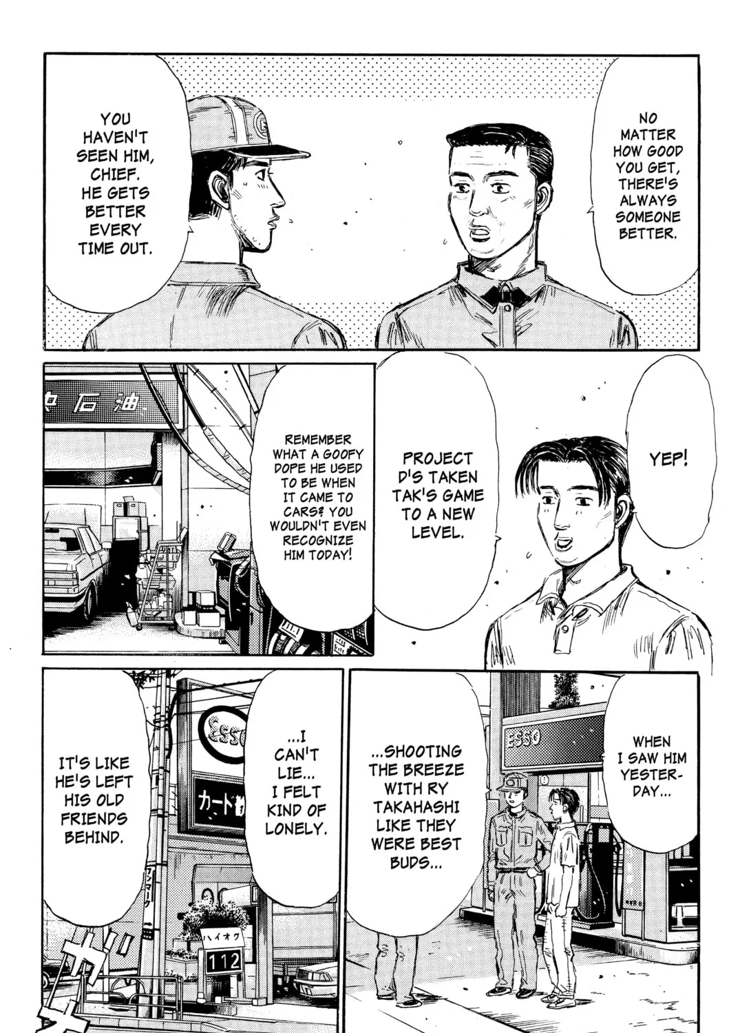 Read Initial D chapter 319 image 18 on Lezhin