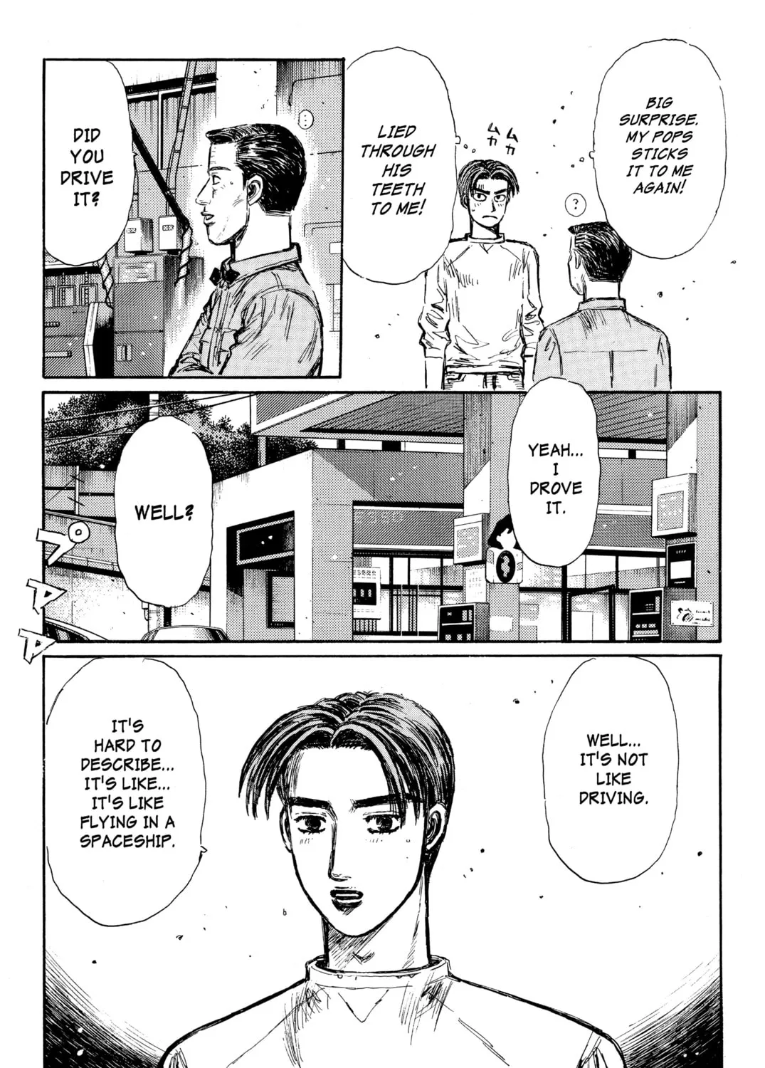 Read Initial D chapter 319 image 26 on Lezhin