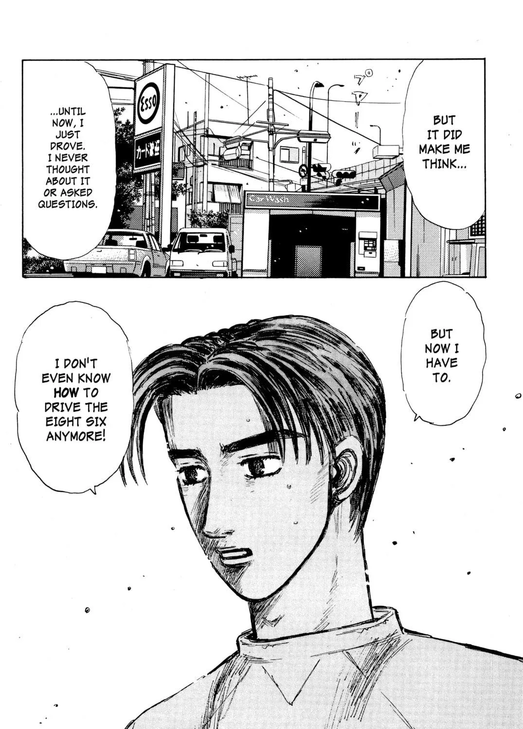 Read Initial D chapter 319 image 28 on Lezhin