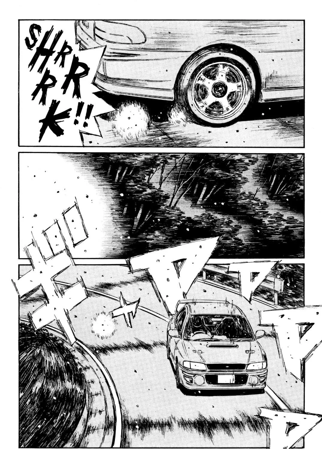 Read Initial D chapter 319 image 4 on Lezhin