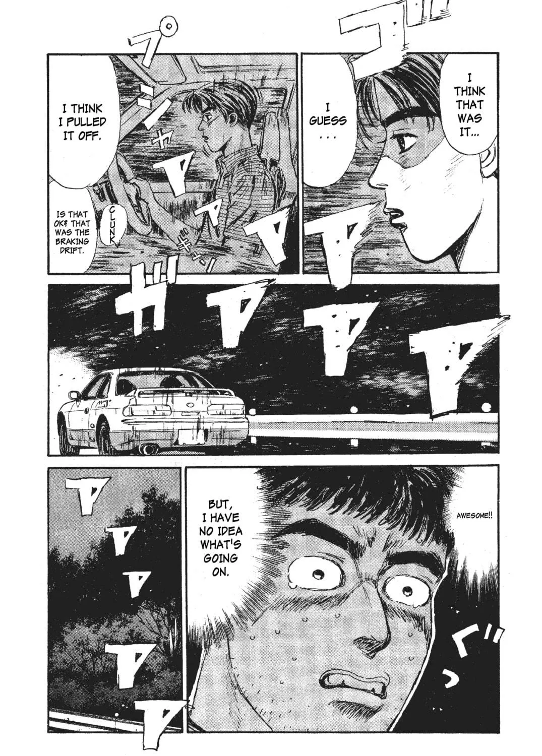 Read Initial D chapter 32 image 10 on Lezhin