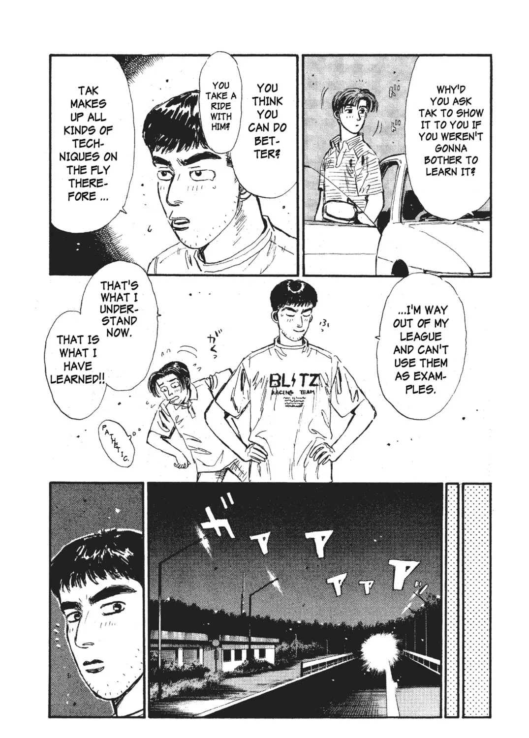Read Initial D chapter 32 image 14 on Lezhin