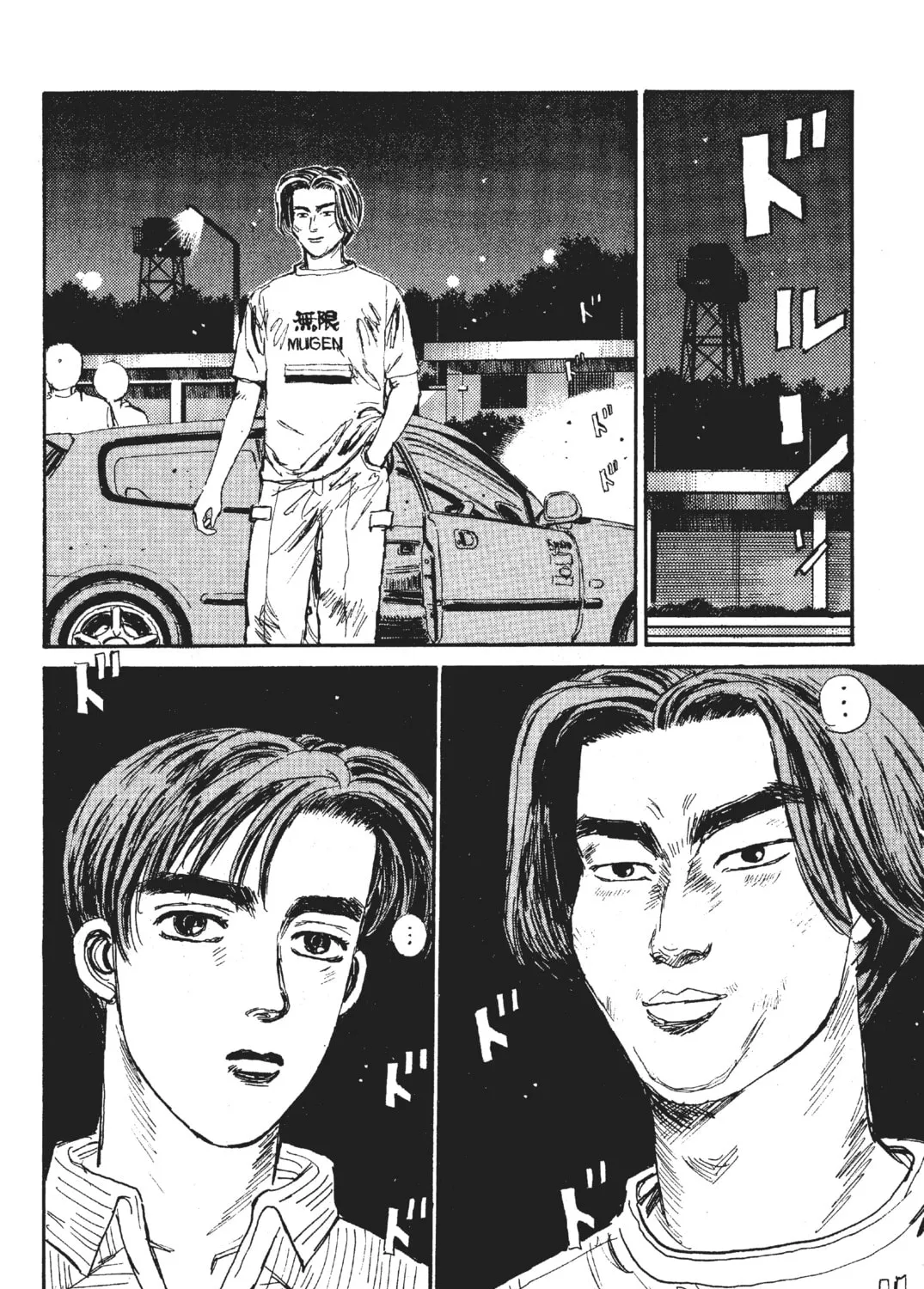 Read Initial D chapter 32 image 18 on Lezhin