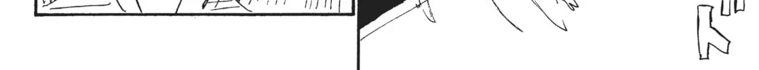 Read Initial D chapter 32 image 19 on Lezhin