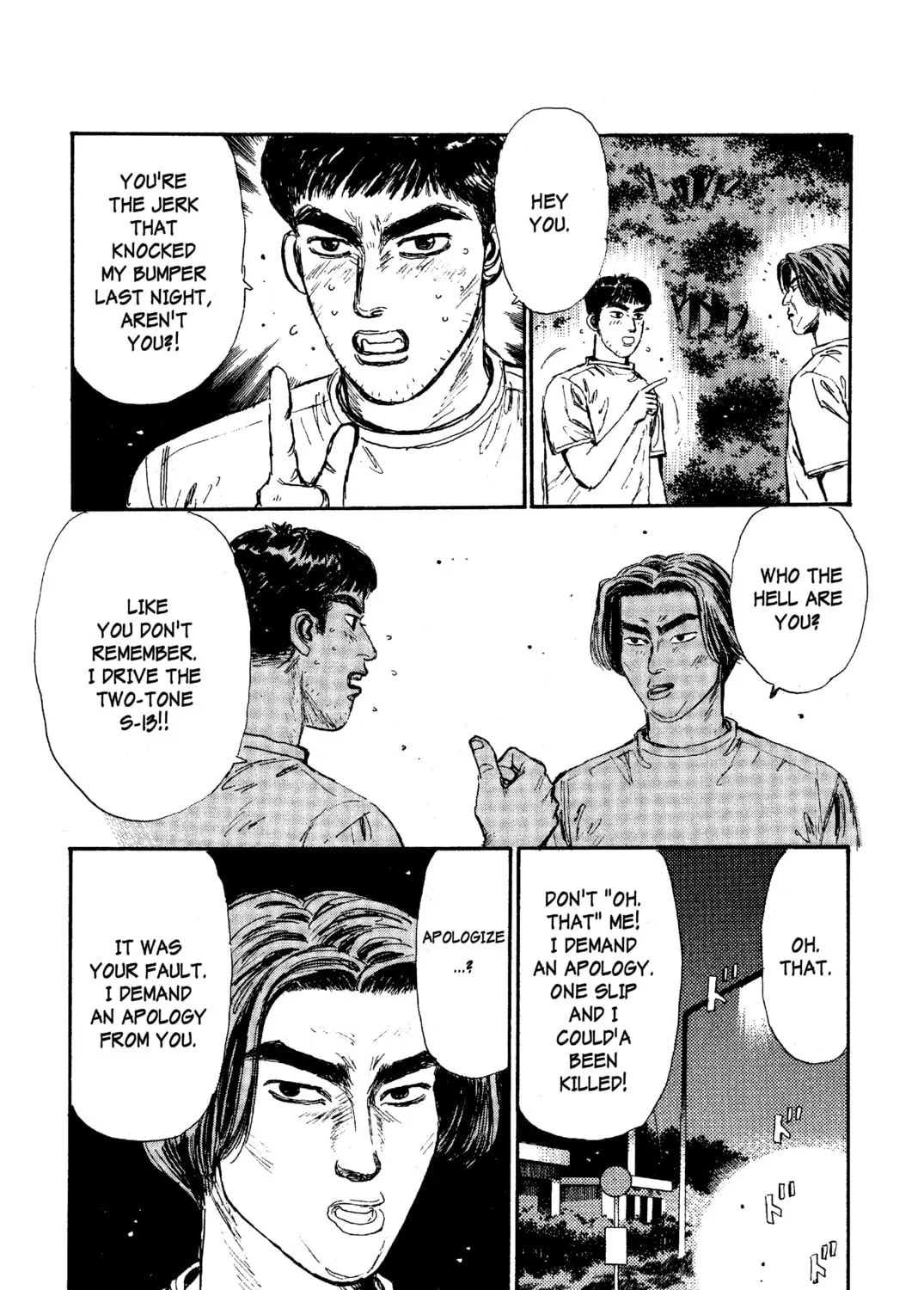 Read Initial D chapter 32 image 20 on Lezhin