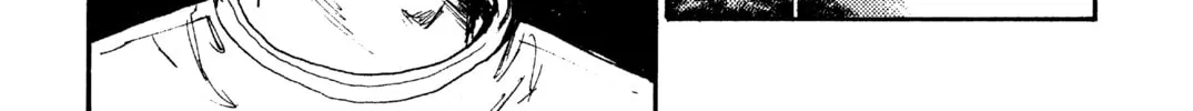 Read Initial D chapter 32 image 21 on Lezhin