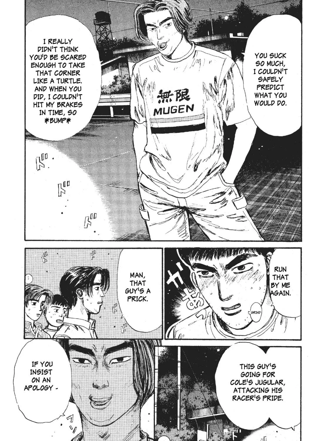 Read Initial D chapter 32 image 22 on Lezhin