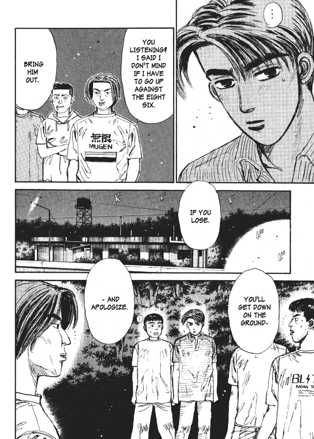 Read Initial D chapter 32 image 26 on Lezhin