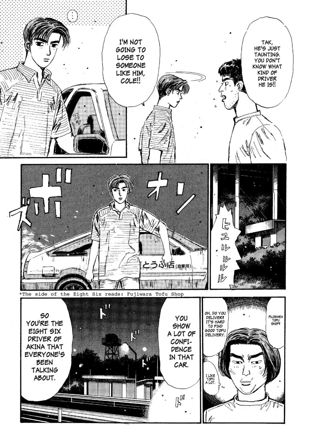 Read Initial D chapter 32 image 28 on Lezhin