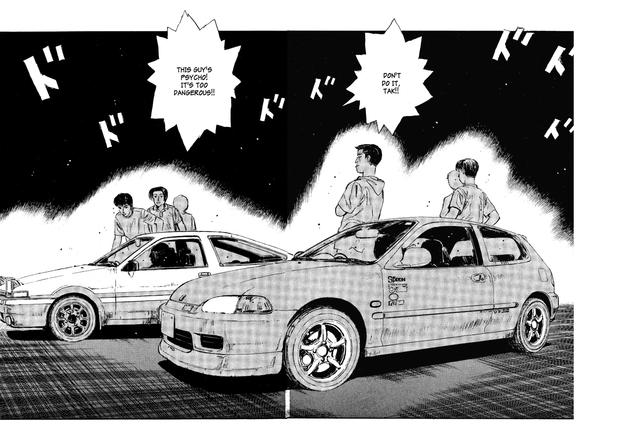 Read Initial D chapter 32 image 34 on Lezhin