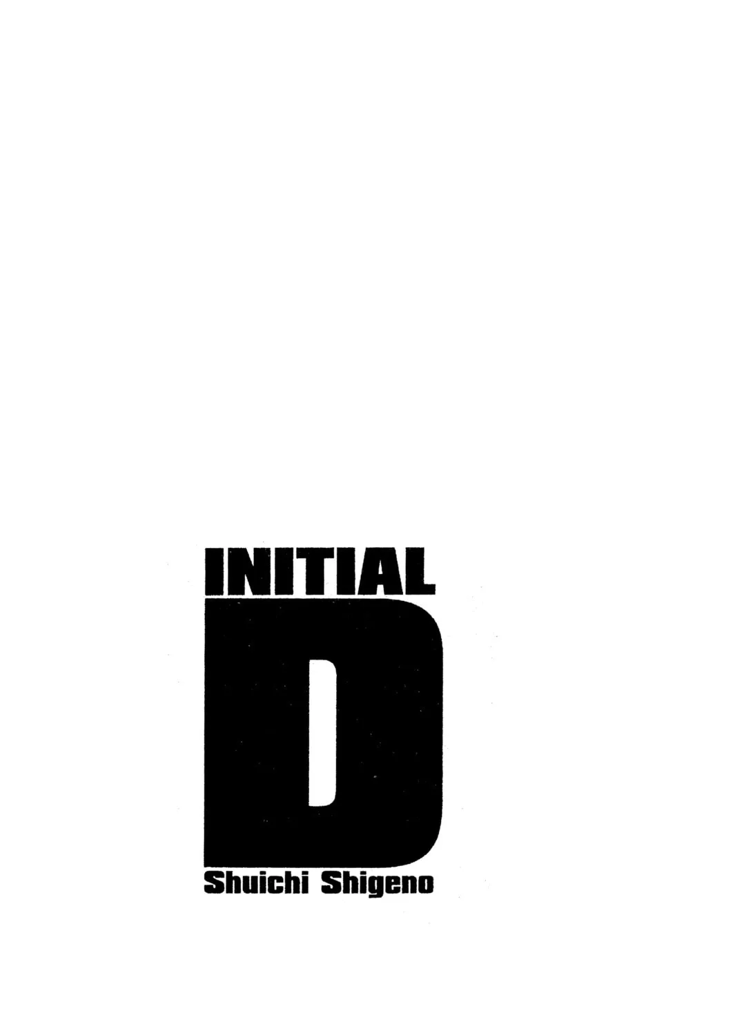 Read Initial D chapter 32 image 38 on Lezhin