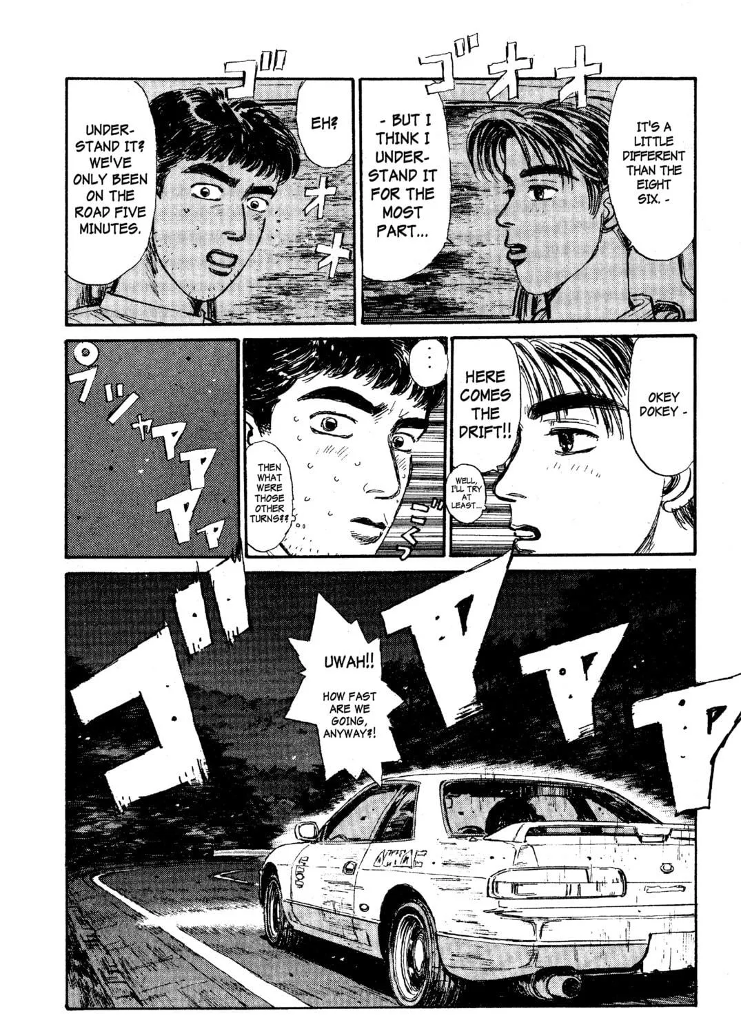 Read Initial D chapter 32 image 4 on Lezhin