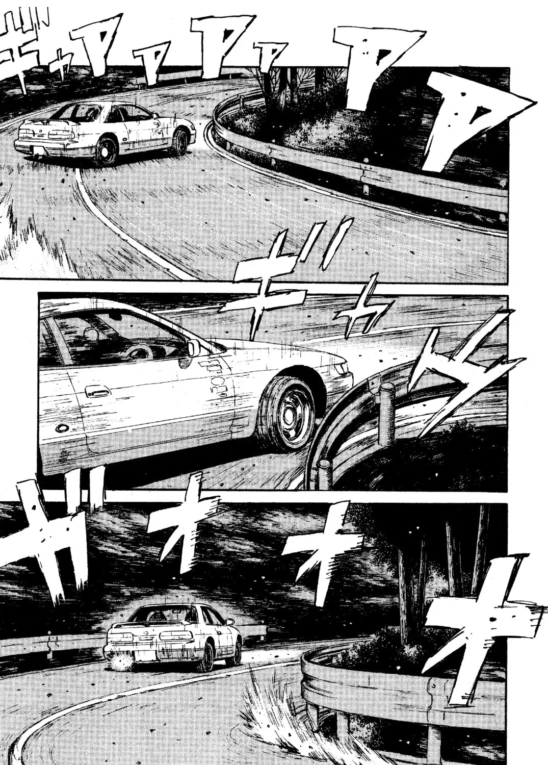 Read Initial D chapter 32 image 8 on Lezhin