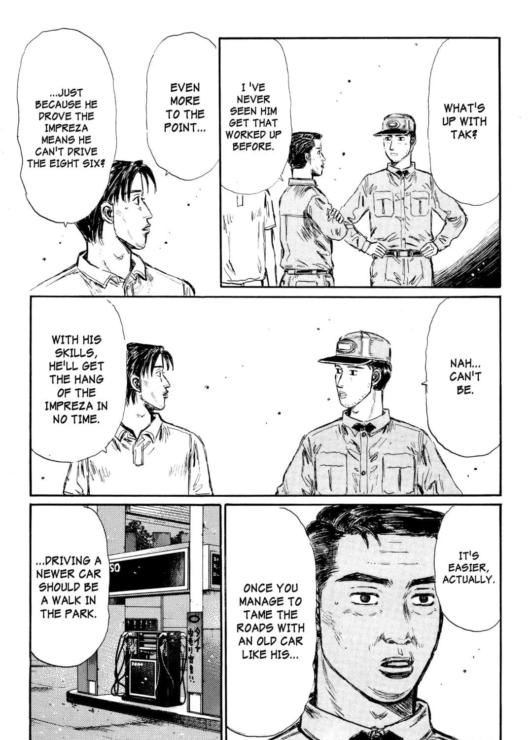 Read Initial D chapter 320 image 16 on Lezhin