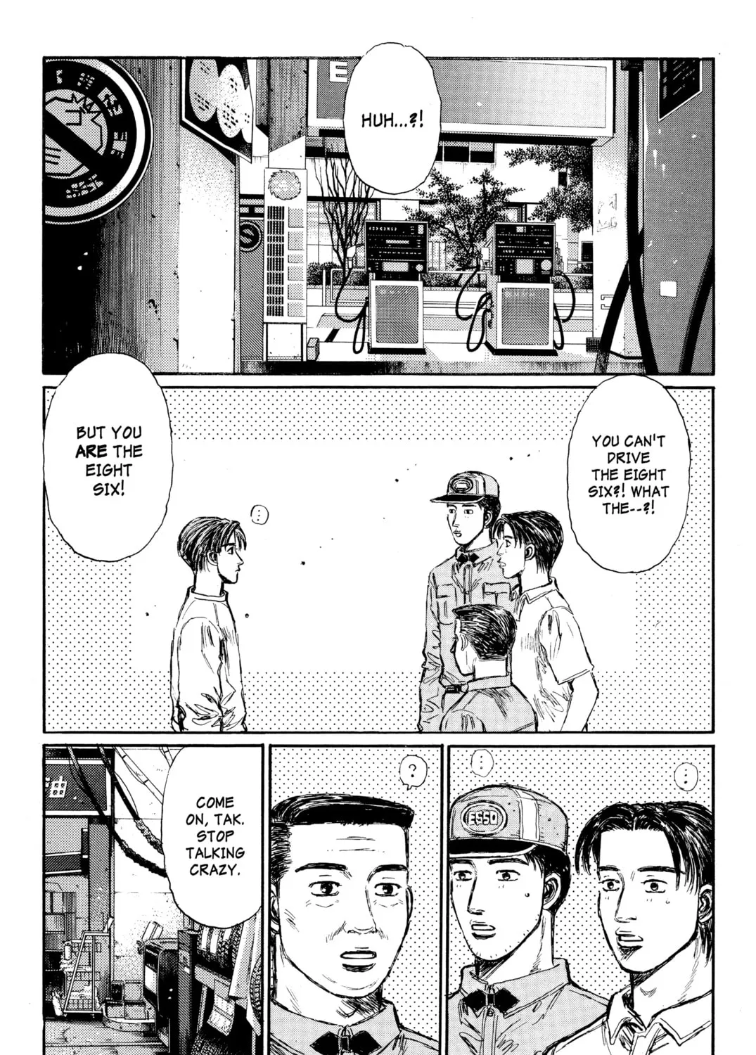 Read Initial D chapter 320 image 2 on Lezhin