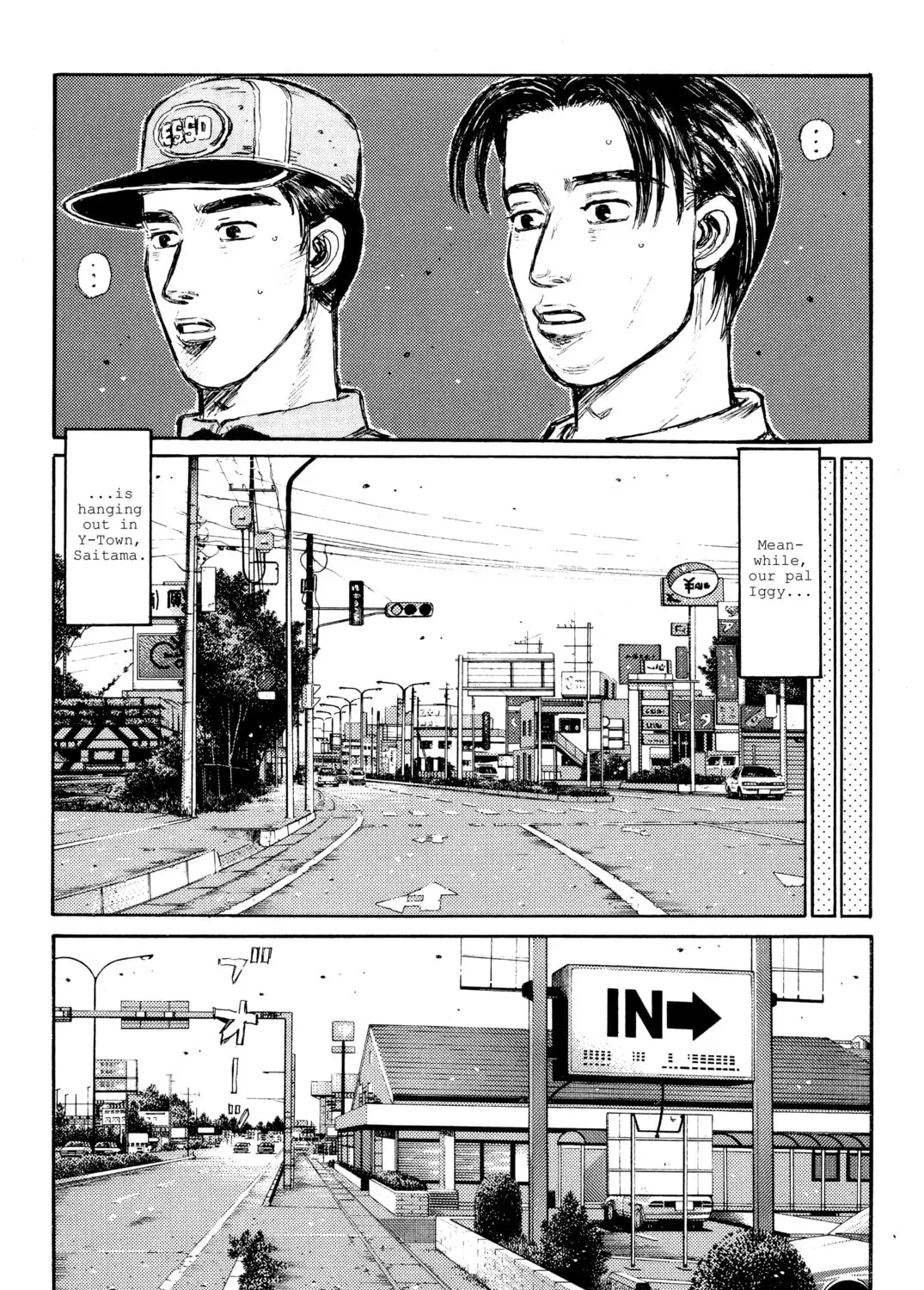 Read Initial D chapter 320 image 6 on Lezhin