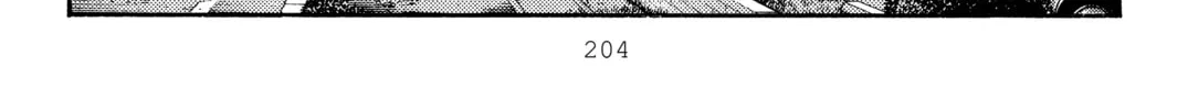 Read Initial D chapter 320 image 7 on Lezhin