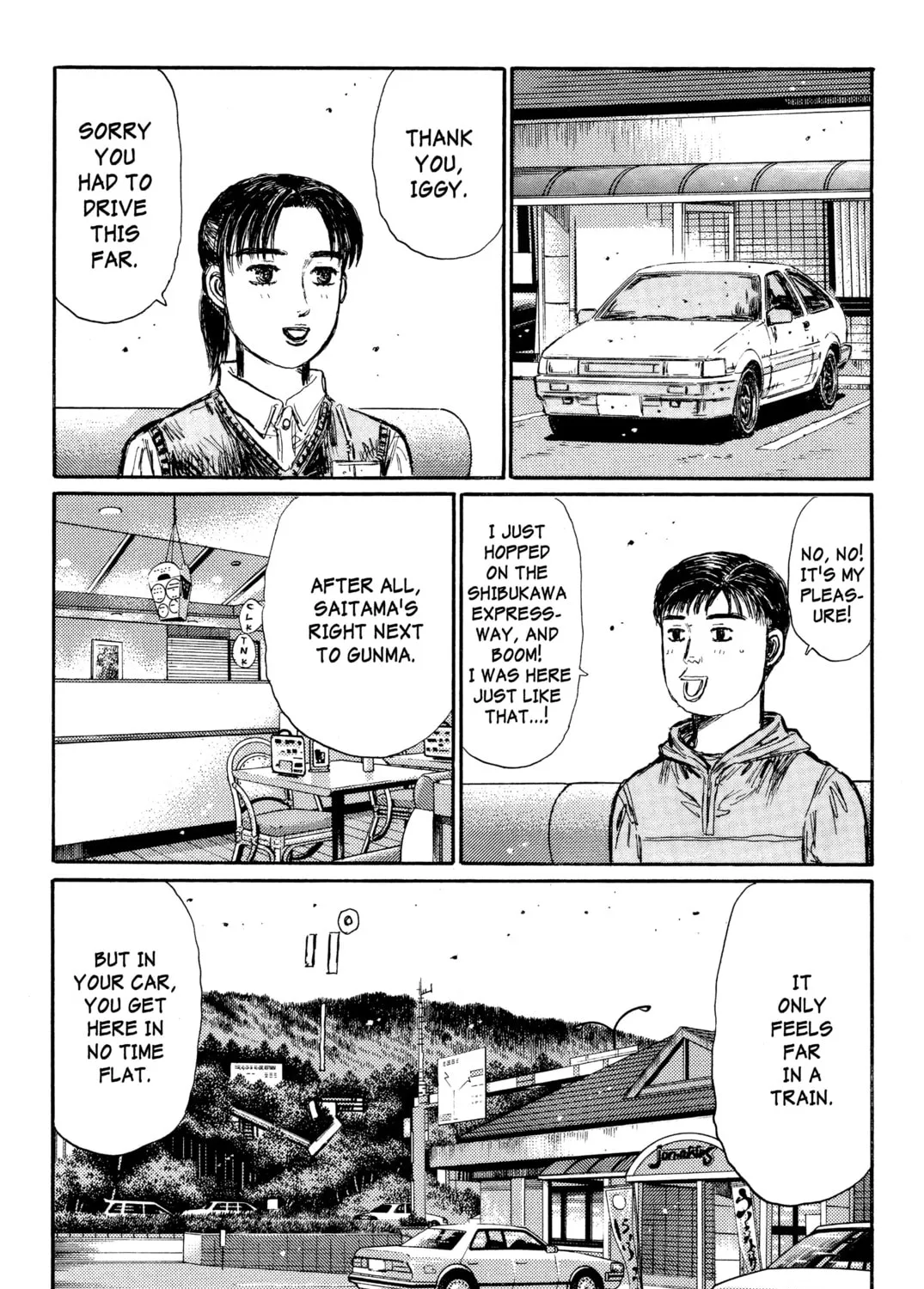 Read Initial D chapter 320 image 8 on Lezhin