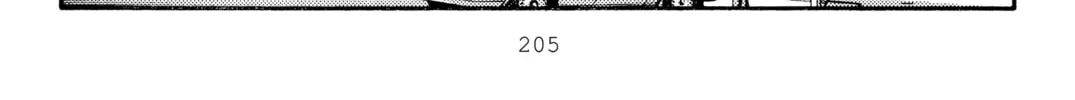 Read Initial D chapter 320 image 9 on Lezhin