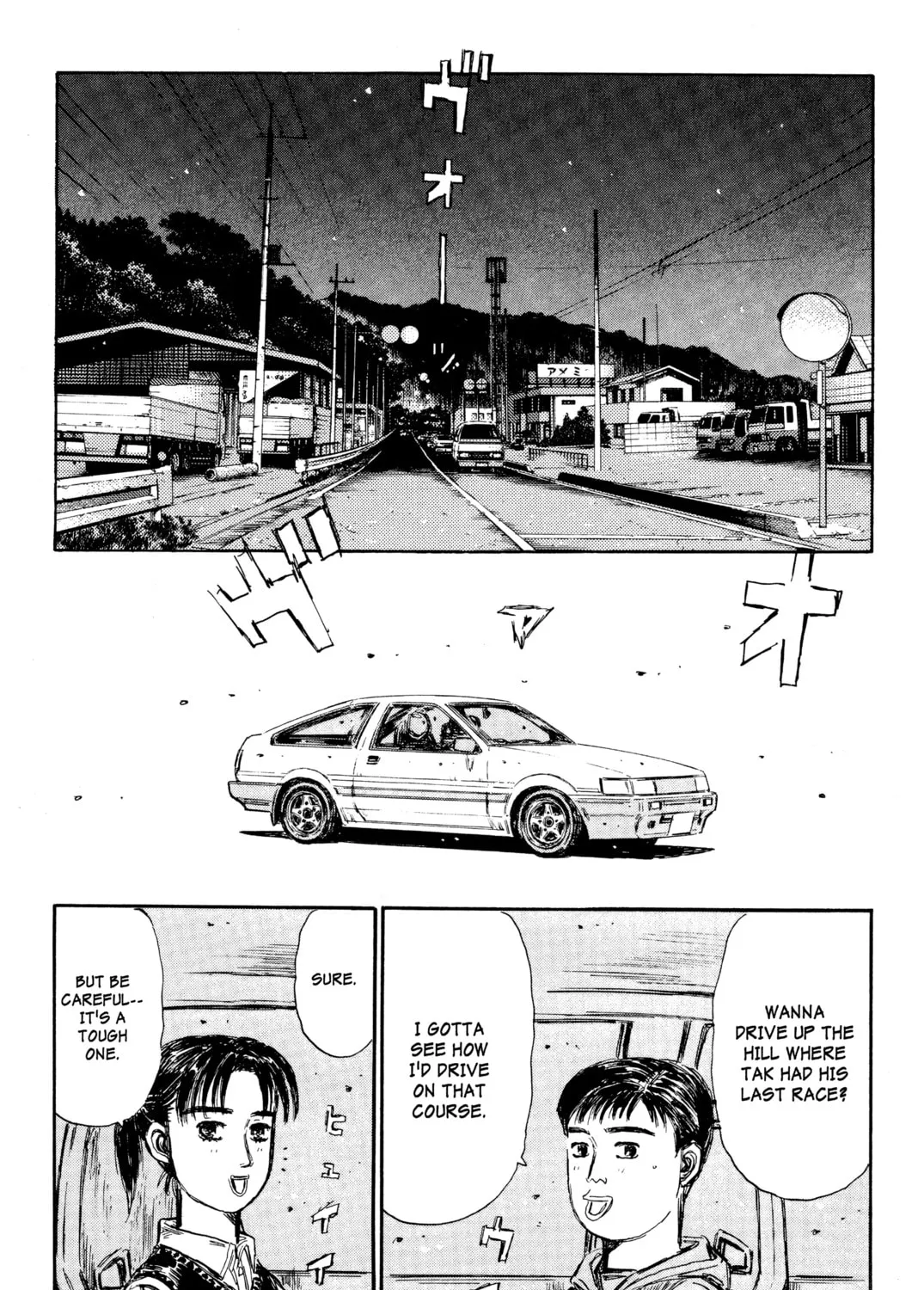 Read Initial D chapter 321 image 0 on Lezhin