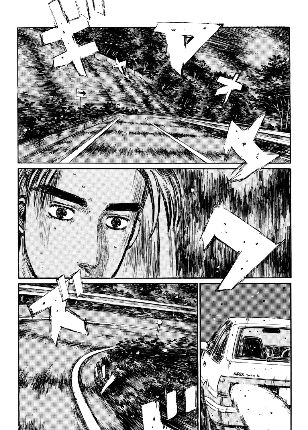 Read Initial D chapter 321 image 14 on Lezhin