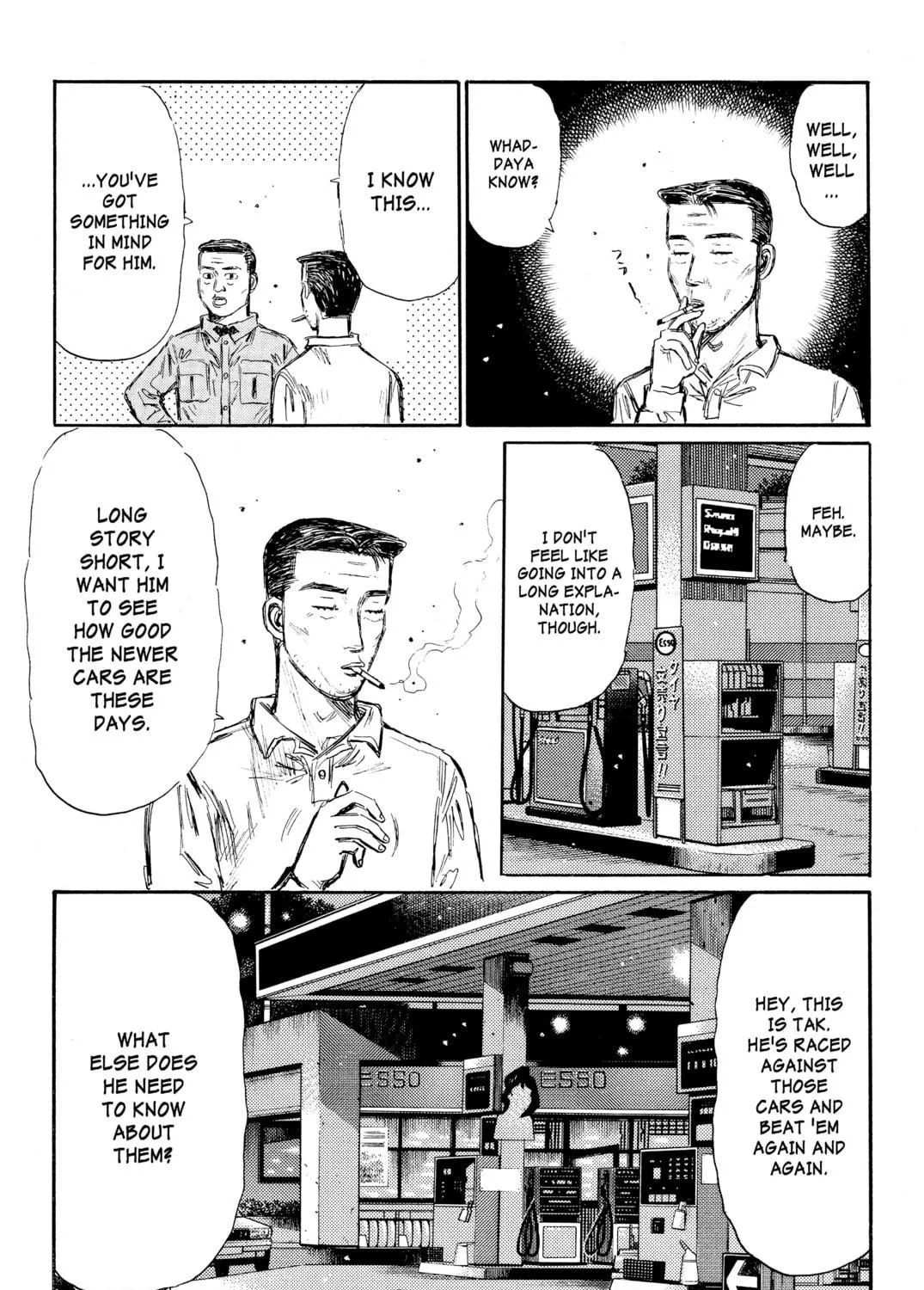 Read Initial D chapter 321 image 22 on Lezhin