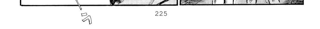 Read Initial D chapter 321 image 27 on Lezhin