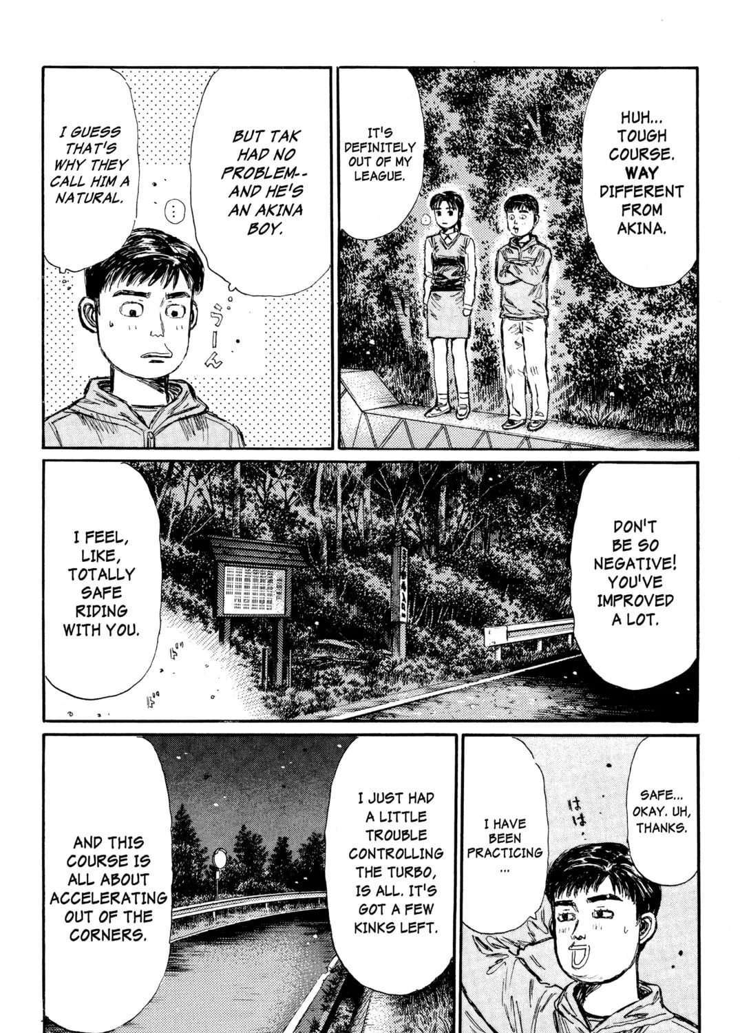 Read Initial D chapter 321 image 8 on Lezhin