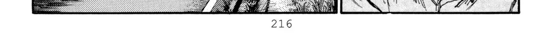 Read Initial D chapter 321 image 9 on Lezhin