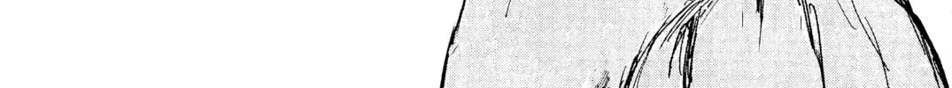 Read Initial D chapter 322 image 1 on Lezhin