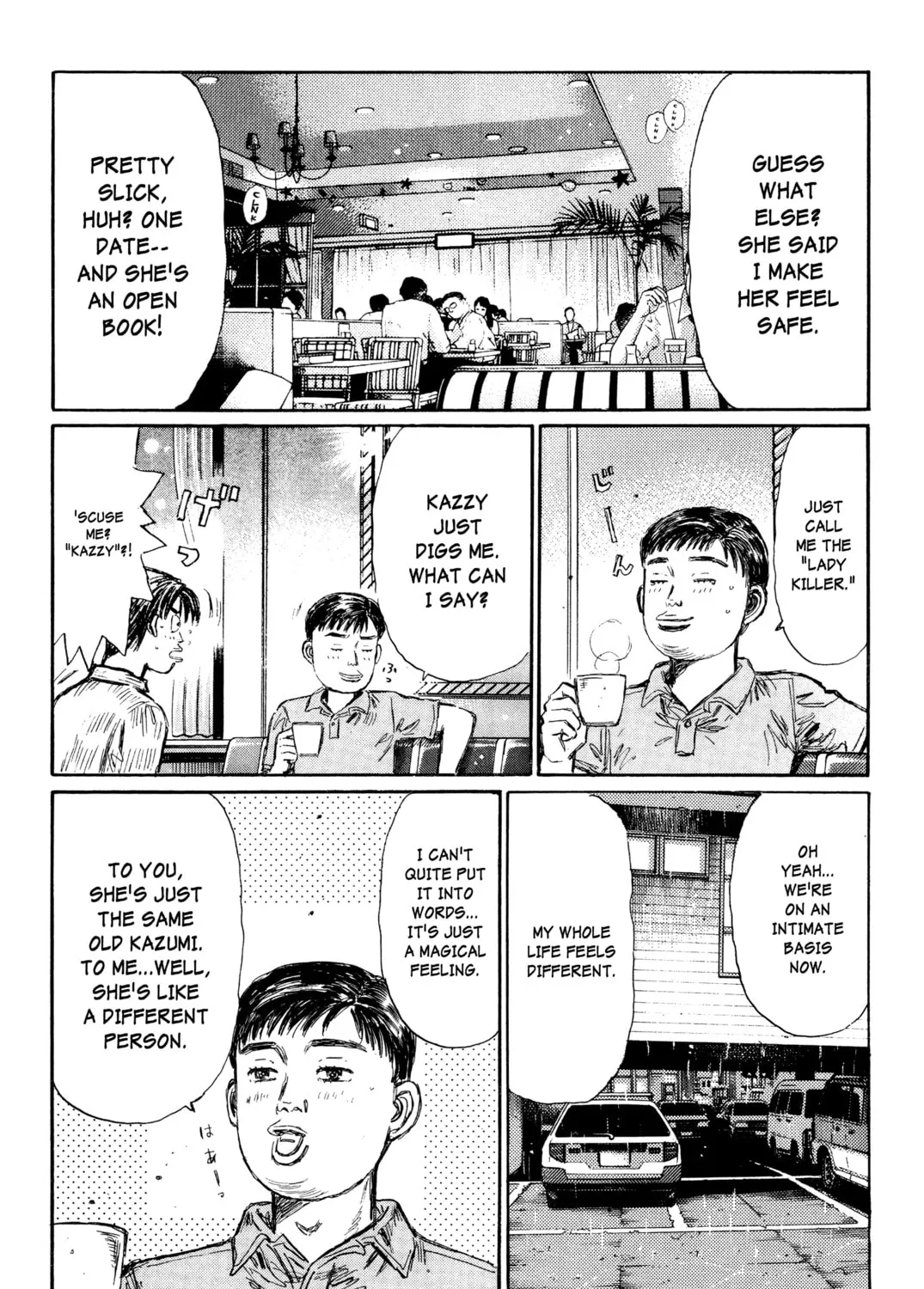 Read Initial D chapter 322 image 12 on Lezhin