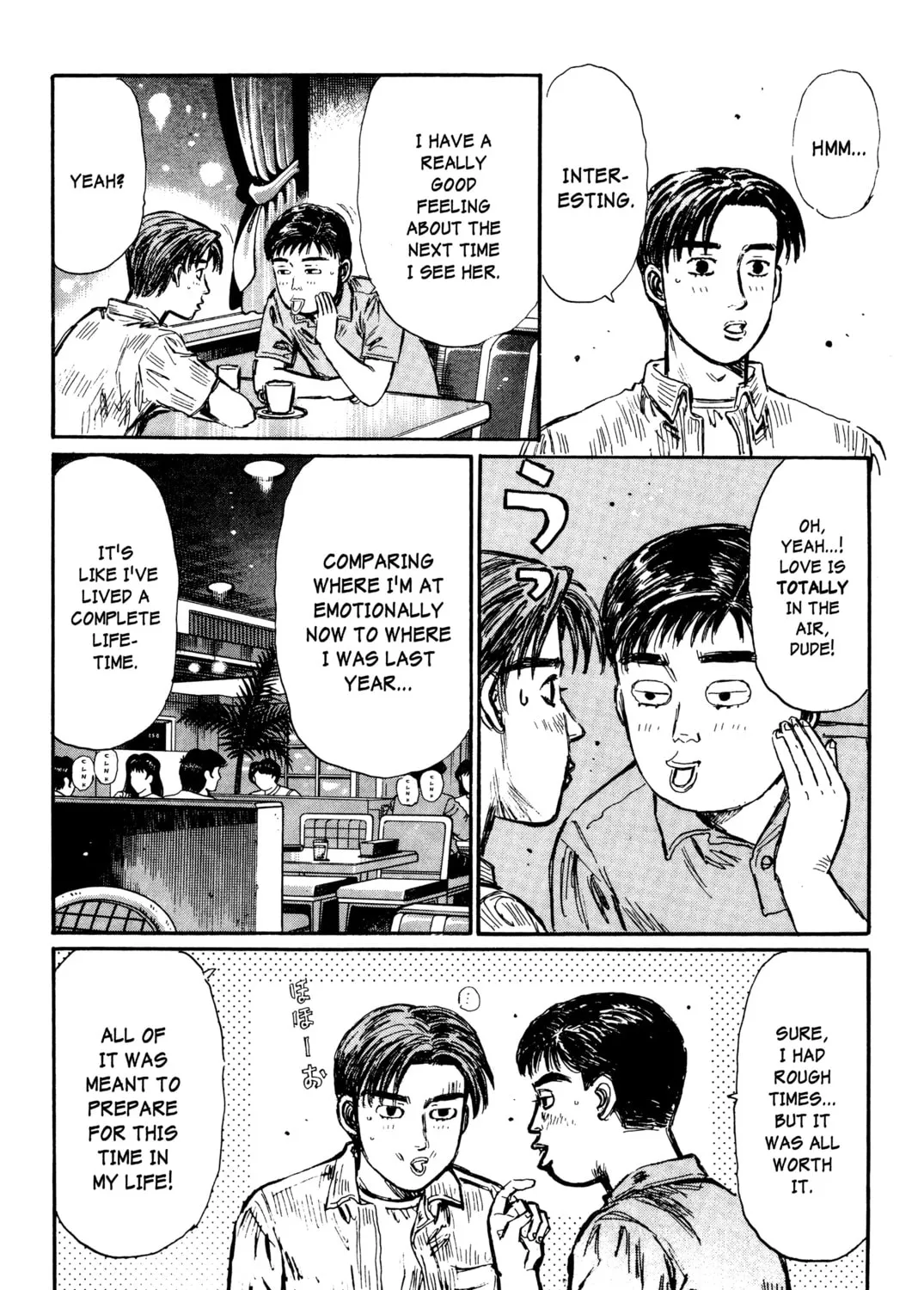 Read Initial D chapter 322 image 14 on Lezhin