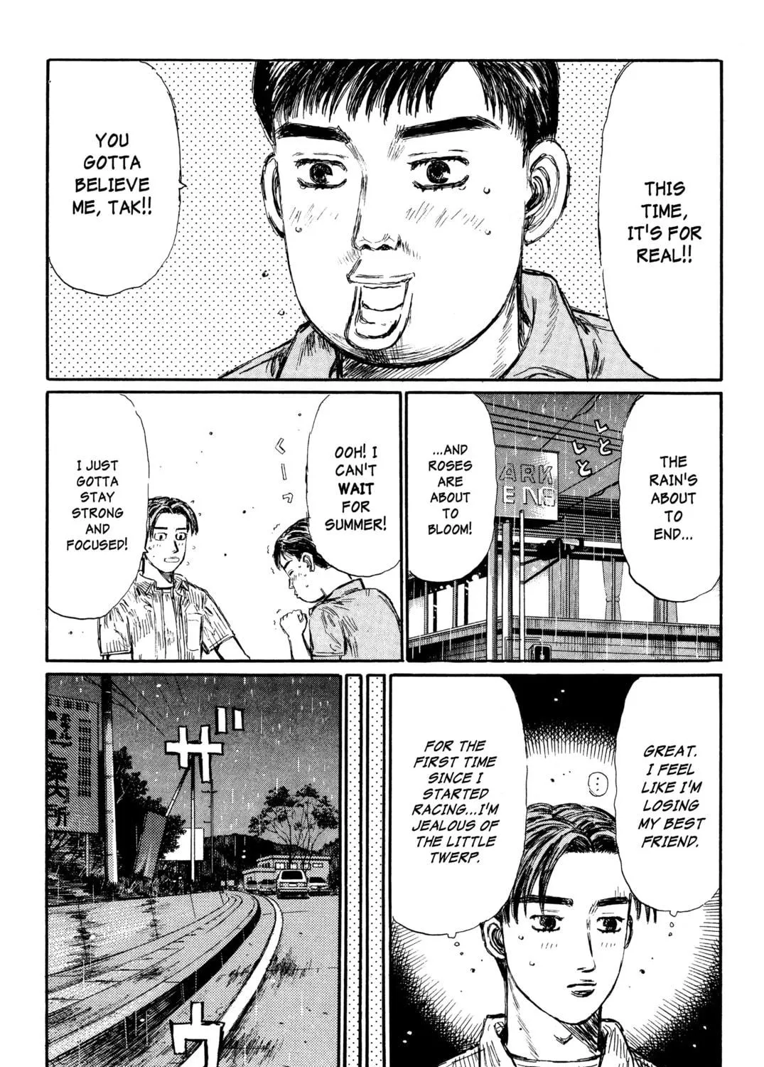 Read Initial D chapter 322 image 16 on Lezhin