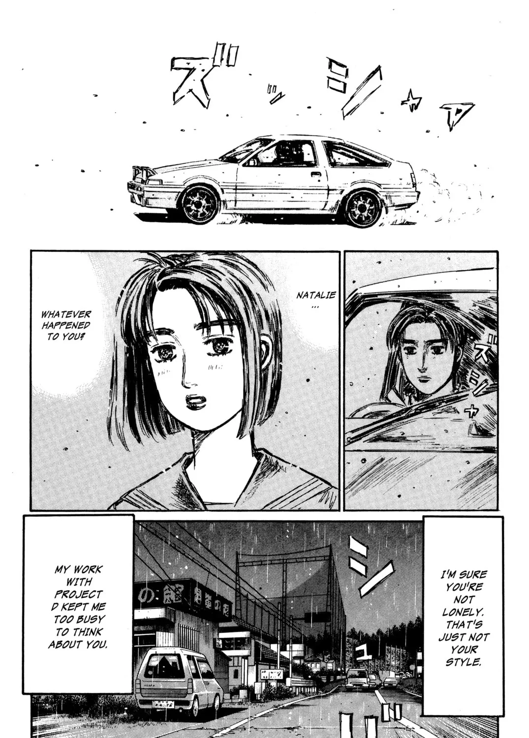 Read Initial D chapter 322 image 18 on Lezhin