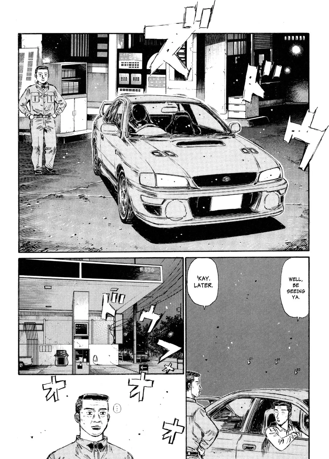Read Initial D chapter 322 image 2 on Lezhin