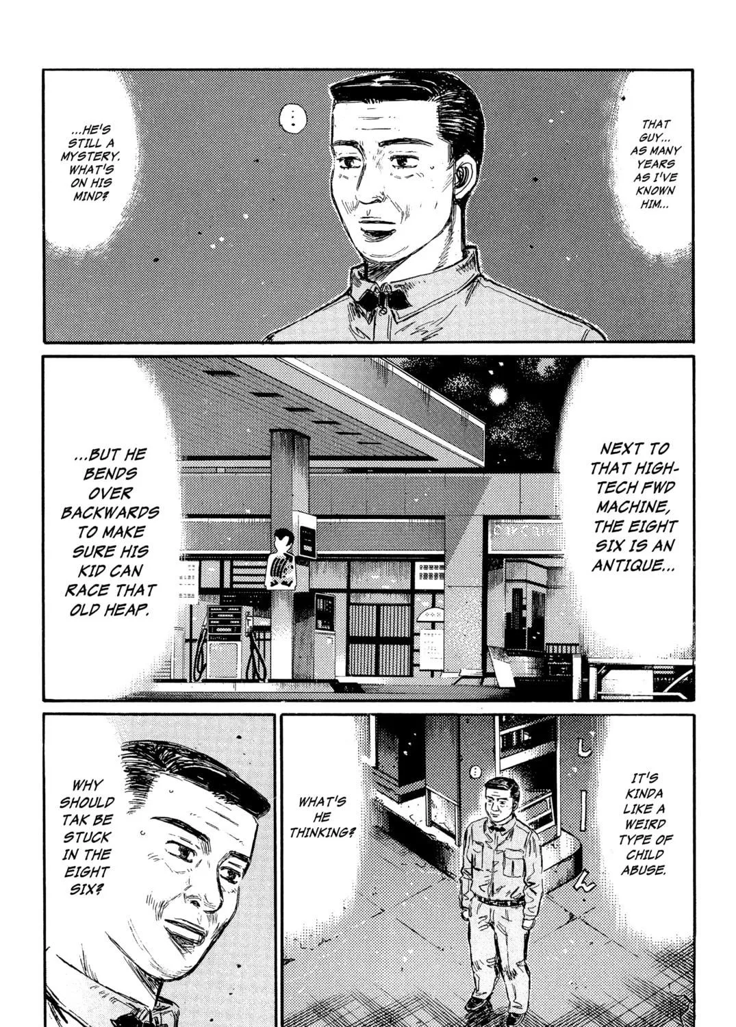 Read Initial D chapter 322 image 4 on Lezhin