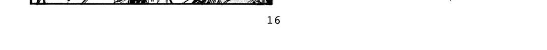 Read Initial D chapter 322 image 7 on Lezhin