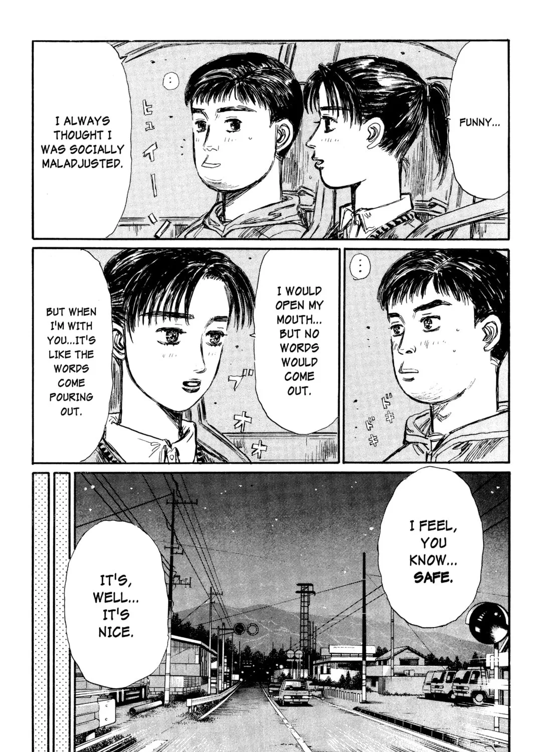 Read Initial D chapter 322 image 8 on Lezhin