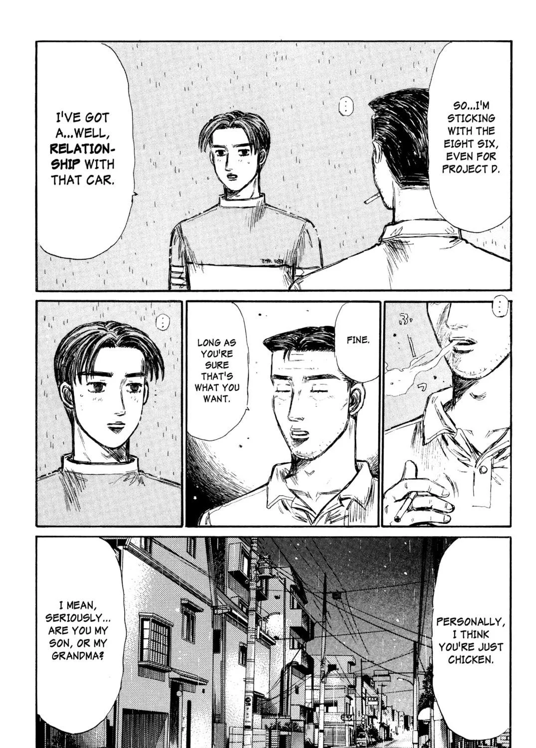 Read Initial D chapter 323 image 16 on Lezhin