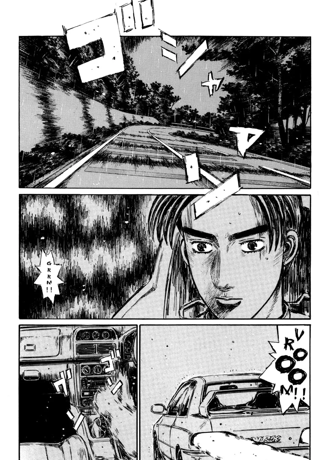 Read Initial D chapter 323 image 2 on Lezhin