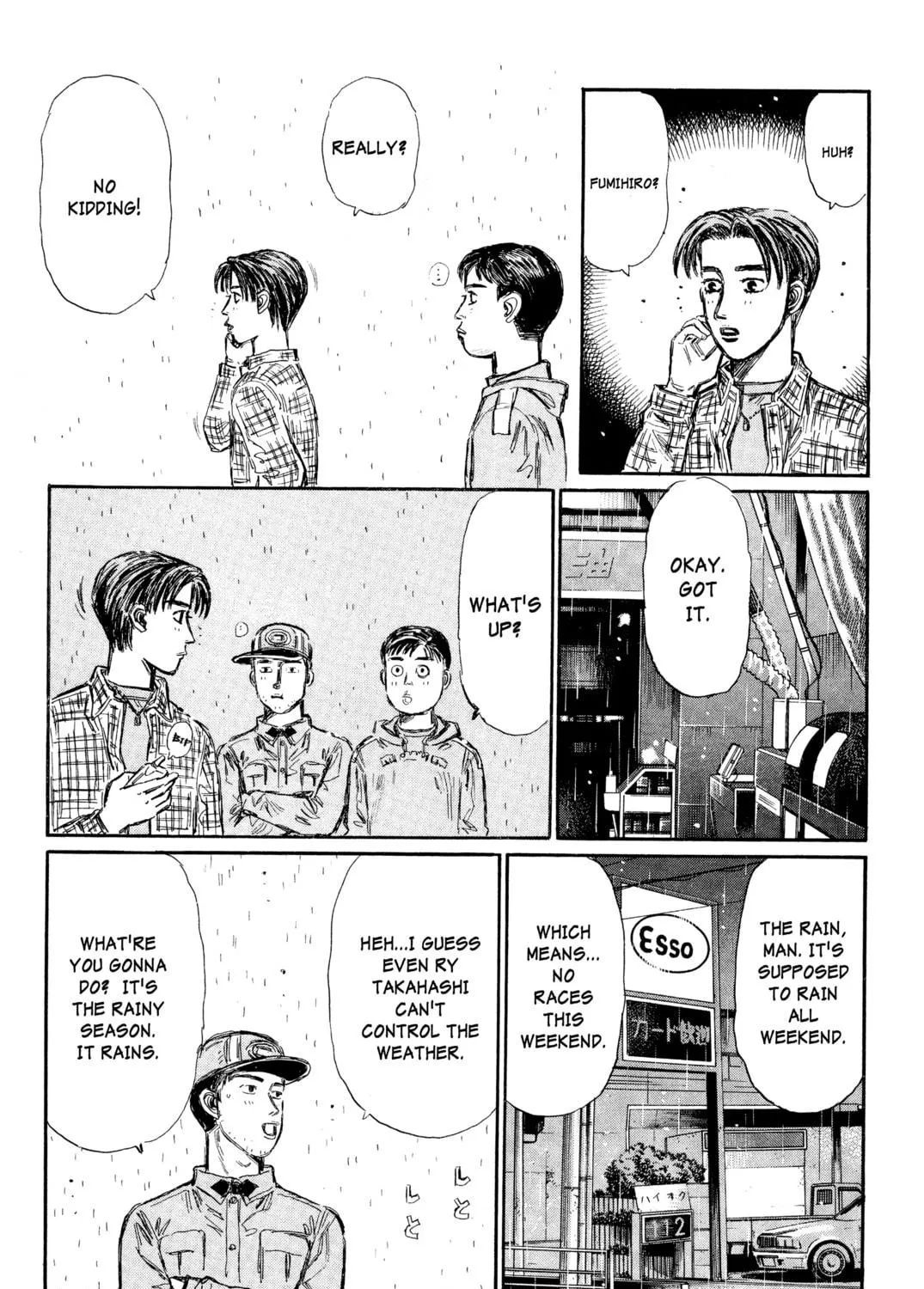 Read Initial D chapter 323 image 22 on Lezhin