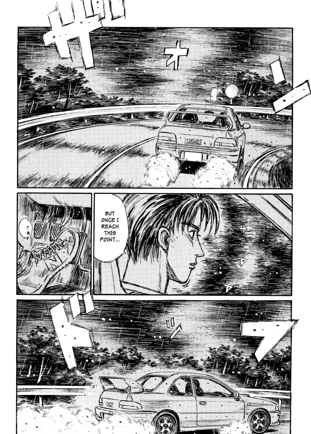 Read Initial D chapter 323 image 6 on Lezhin
