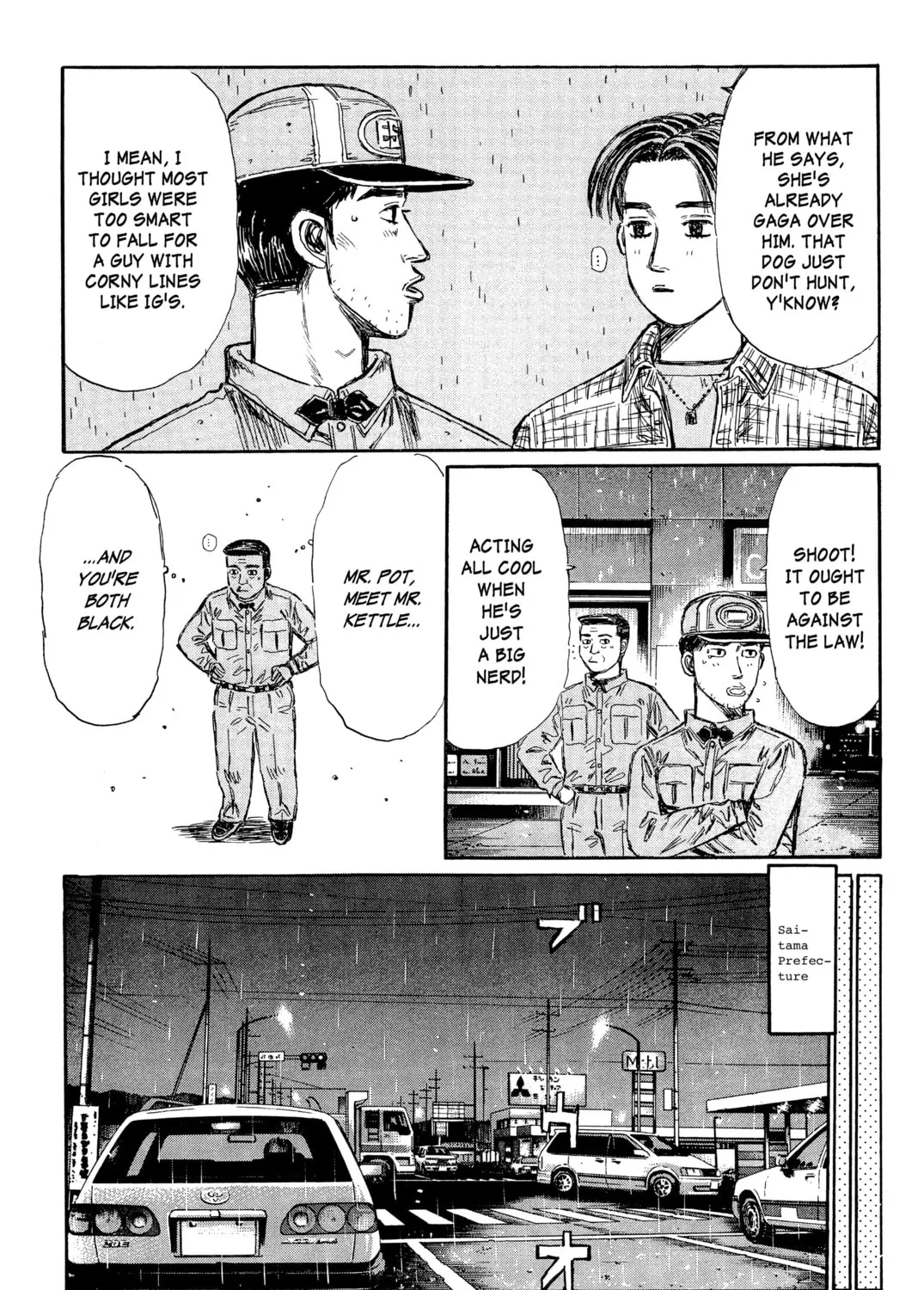 Read Initial D chapter 324 image 2 on Lezhin