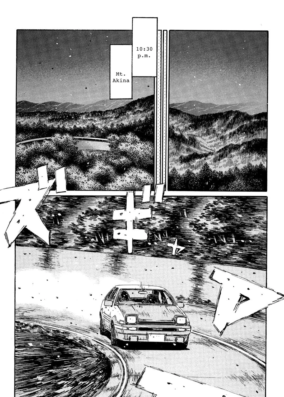 Read Initial D chapter 325 image 16 on Lezhin
