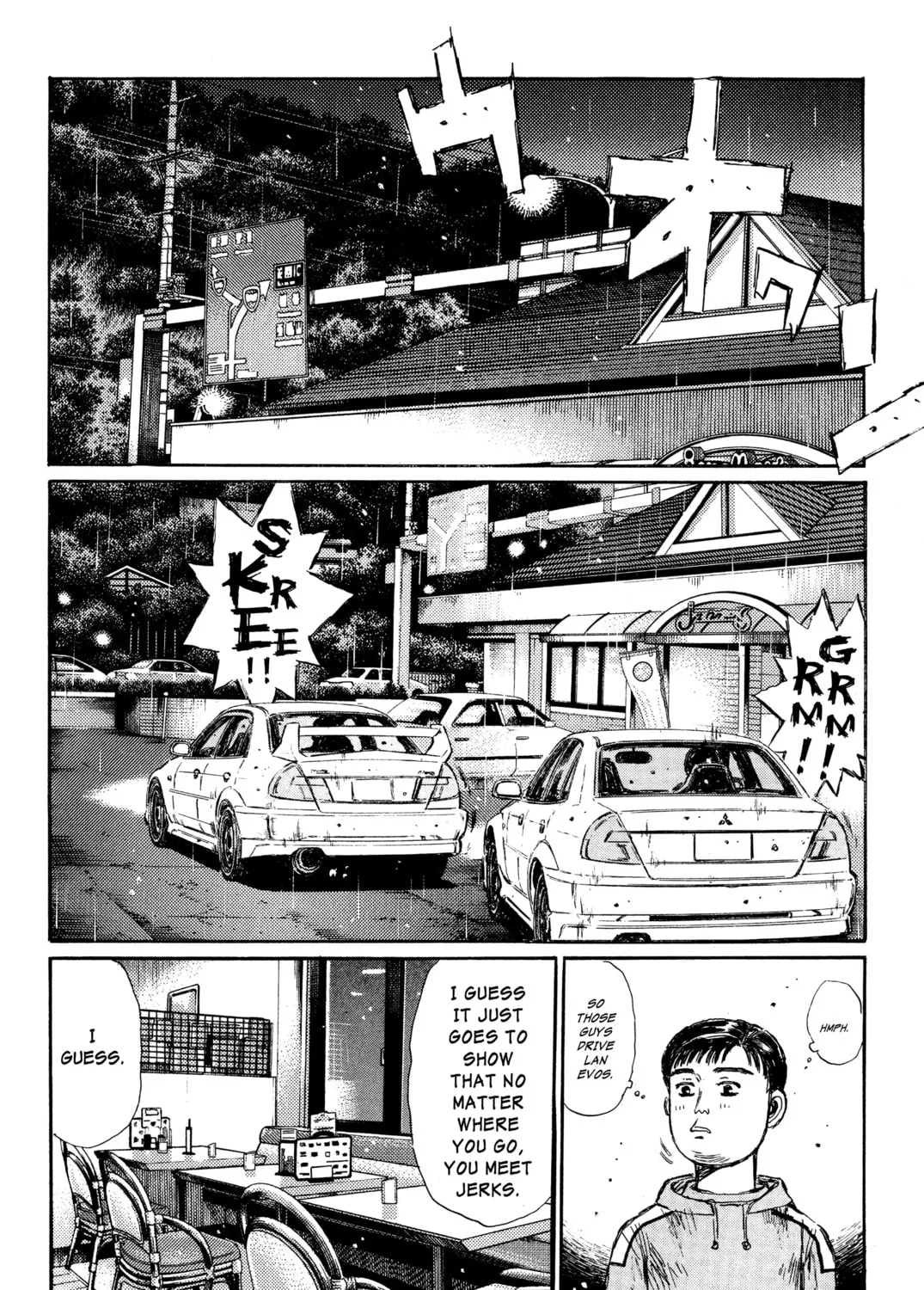 Read Initial D chapter 325 image 2 on Lezhin